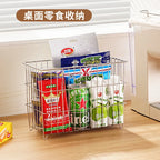 304 Stainless Drain Basket Household Kitchen Storage Basket Square Fruit Vegetable Basket Cosmetics Storage Basket