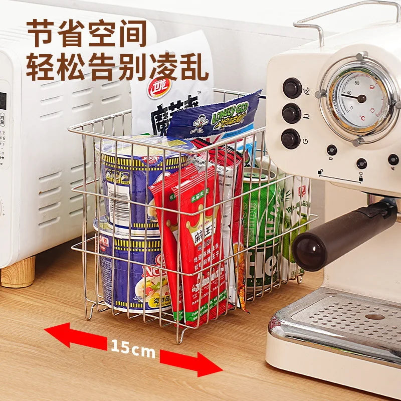 304 Stainless Drain Basket Household Kitchen Storage Basket Square Fruit Vegetable Basket Cosmetics Storage Basket