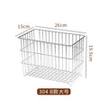 304 Stainless Drain Basket Household Kitchen Storage Basket Square Fruit Vegetable Basket Cosmetics Storage Basket