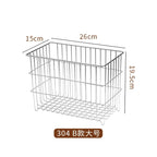 304 Stainless Drain Basket Household Kitchen Storage Basket Square Fruit Vegetable Basket Cosmetics Storage Basket